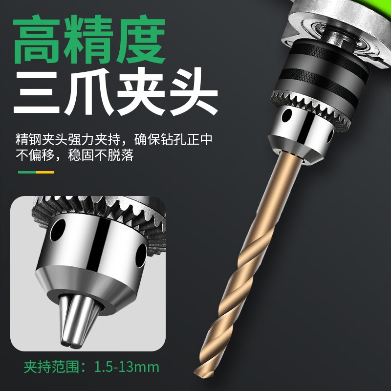 微型台钻家用小型220v闪电客电钻铣床多功能工业级大功率钻孔机 旗舰款710w+工作台+平口钳