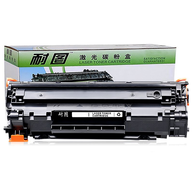 耐图 HP CE278A硒鼓【企业版】惠普M1536dnf MFP 1560 P1566 P1606dn打印机78A墨盒