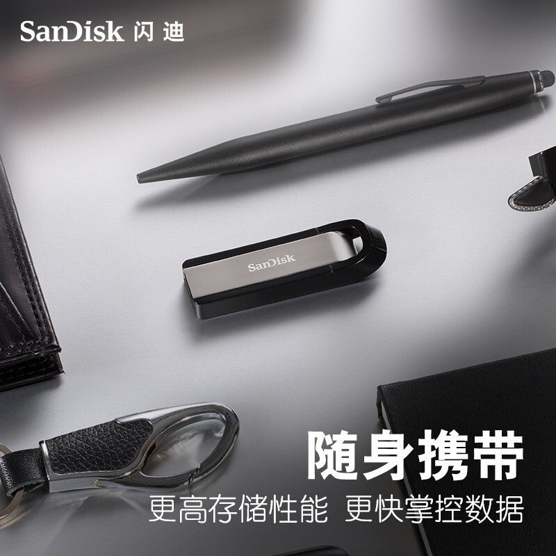 闪迪(SanDisk) 固态U盘128GB CZ810至尊超高速USB3.2 金属优盘128G读速高达400MB/s