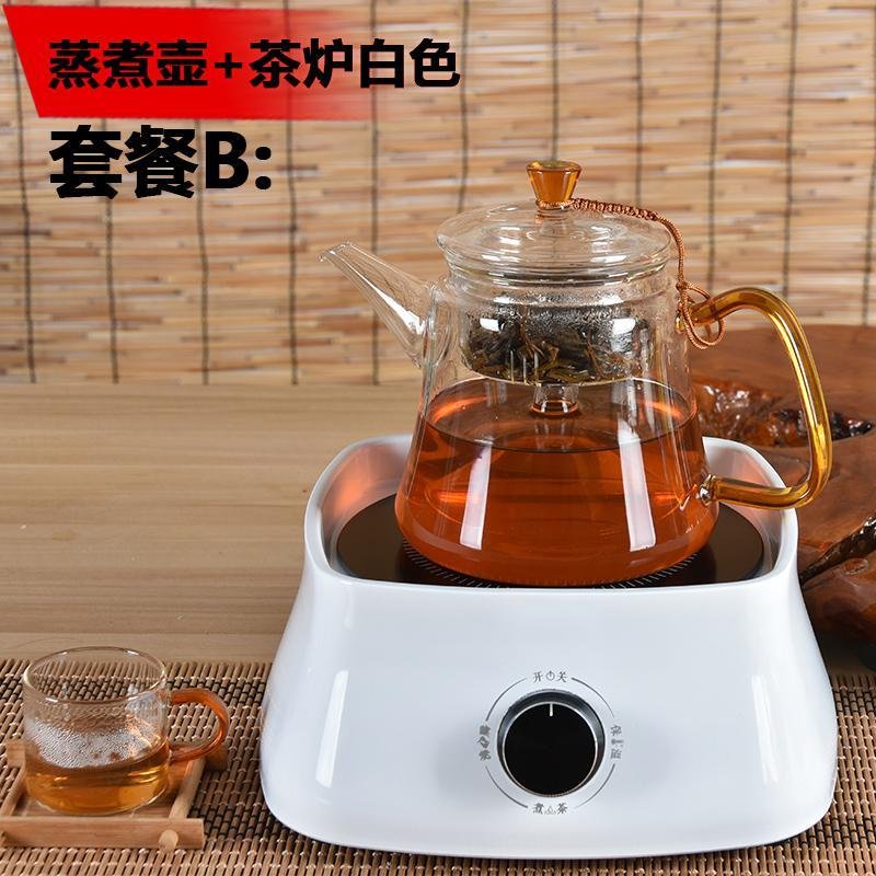 电陶炉时光旧巷家用静音小型茶炉煮茶器小型火锅炉 白色单炉+煮茶壶_410