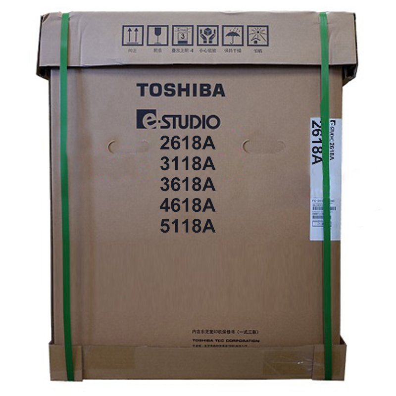 东芝（TOSHIBA）2618/3118/3618/4618/5118黑白激光多功能复合机 打印复印扫描17