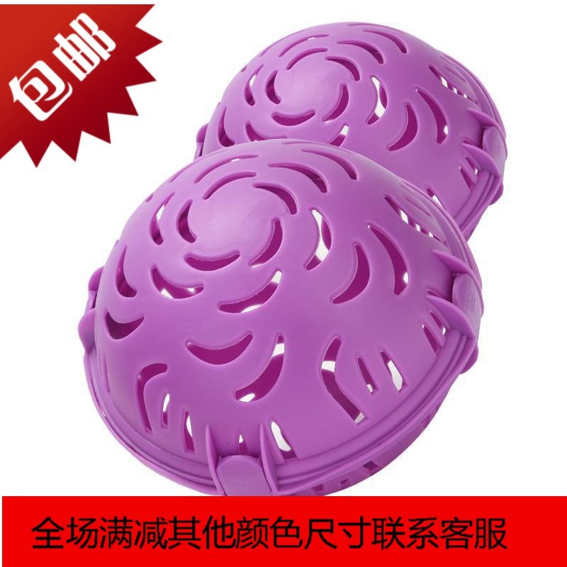 清洗球文胸洗衣袋洗衣机专用防变形洗衣带洗护球内衣洗护袋网家用_233