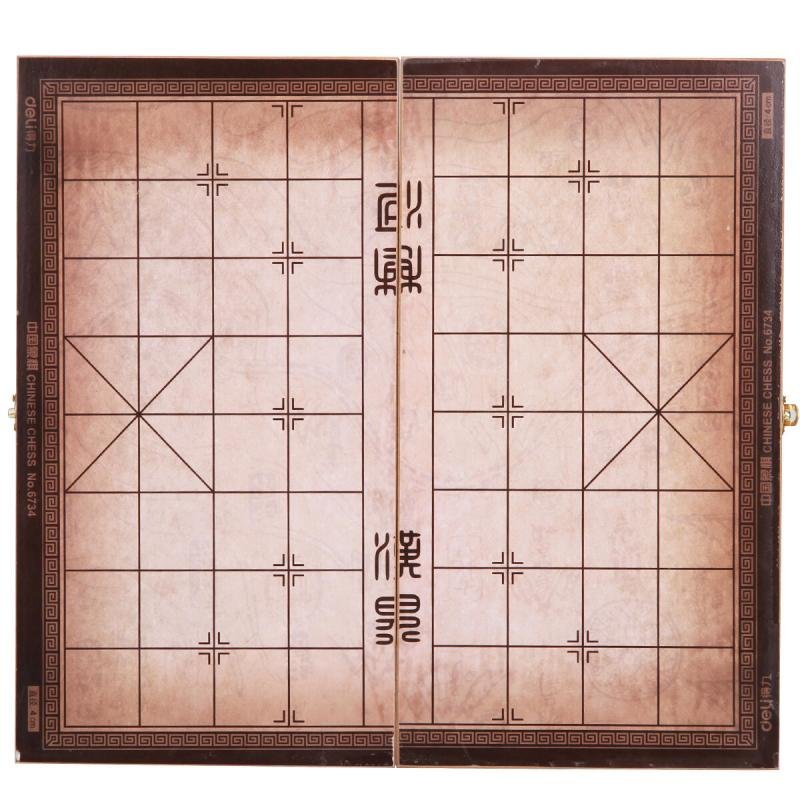 得力6734中国象棋(原木色)(盒)