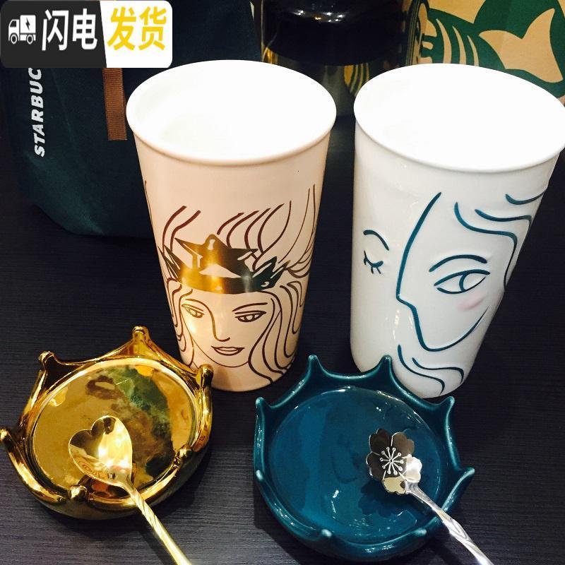 三维工匠皇冠女神杯 12盎司双层陶瓷咖啡杯 隔热杯两款 送全套配件 蓝白色+配件（预定2月20号发货_425