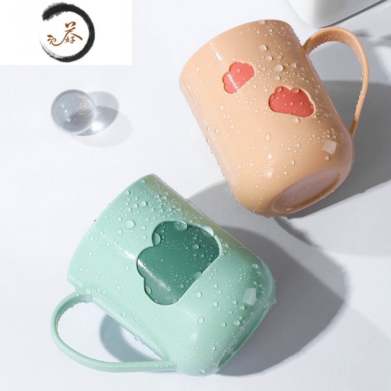 HAOYANGDAO家用塑料漱口杯北欧刷牙杯子洗漱杯儿童情侣刷牙套装创意卡通牙缸 樱桃粉1个装