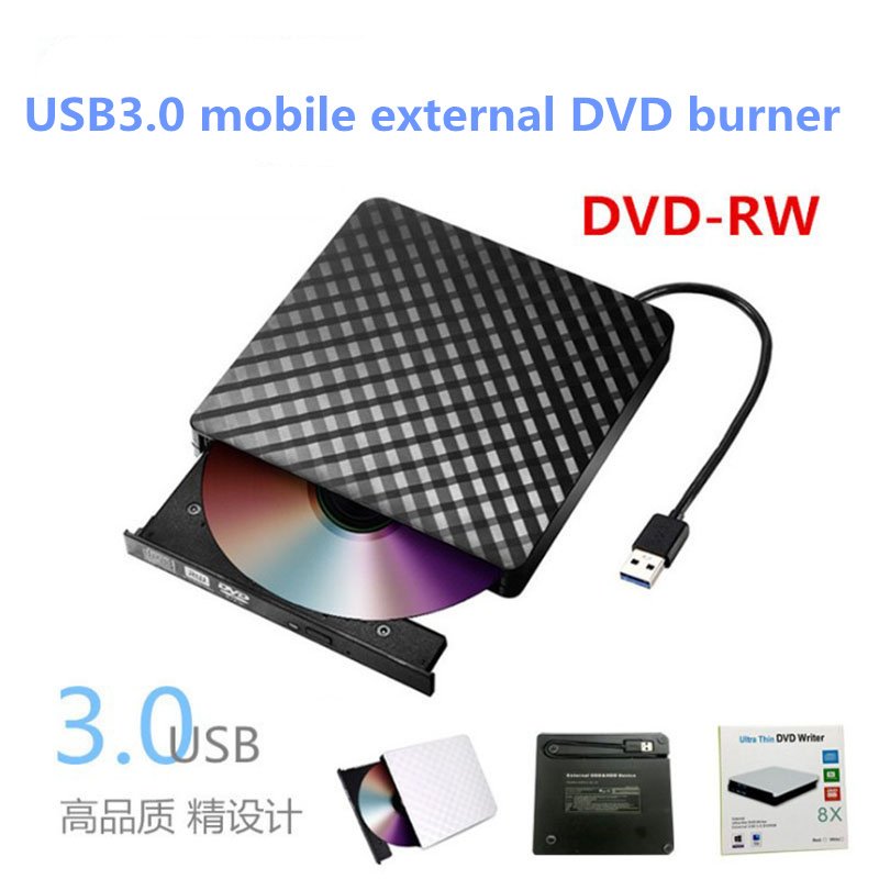 STW/三鑫天威 笔记本外接光驱转usb 联想dell华硕惠普外置光驱通用 DVD便携光驱 8009