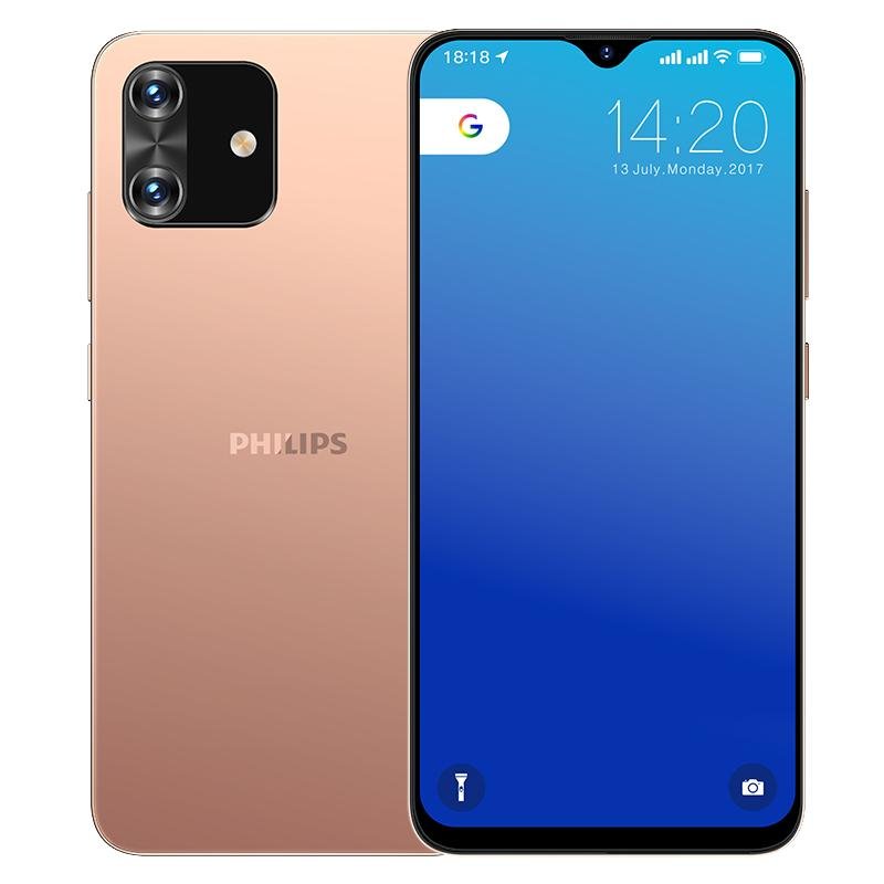 Philips/飞利浦PH2 智能手机4G全网通水滴全面屏4G+128G安卓多核学生价老人机大屏长待机 曙光金