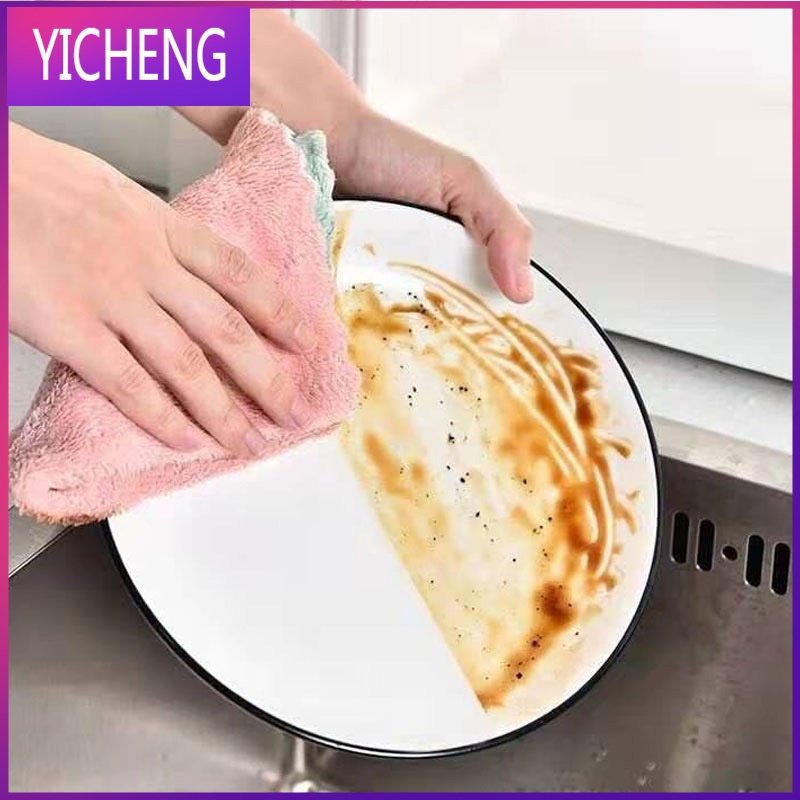 珊瑚绒不洗碗布家务厨房清洁巾吸水家用抹布去油擦机布 YICHENG 小号网格经典款【2条装】 颜色随PJ 瑚号色