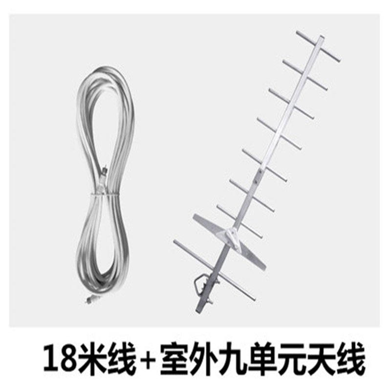 地面波数字电视天线机顶盒DTMB新标准AVS+数字信号接收器全套