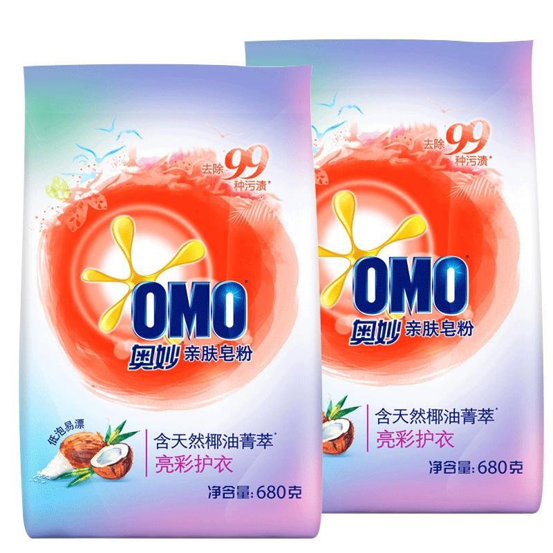 奥妙皂粉洗衣粉香味持久家庭装整箱实惠装家用批发_675