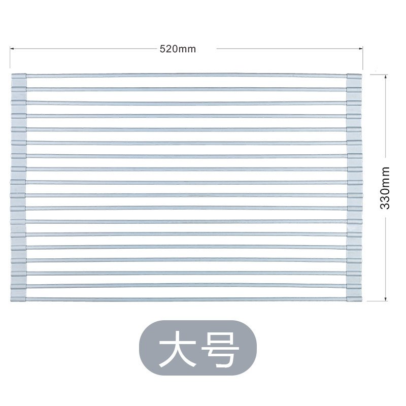 厨房水沥水篮硅胶洗碗池洗菜盆闪电客沥水架水池长方形折叠滤水篮 可折叠沥水篮（大号）