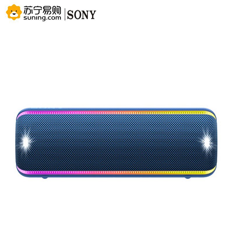 索尼(SONY)SRS-XB32 防水重低音便携无线扬声器（蓝色）2