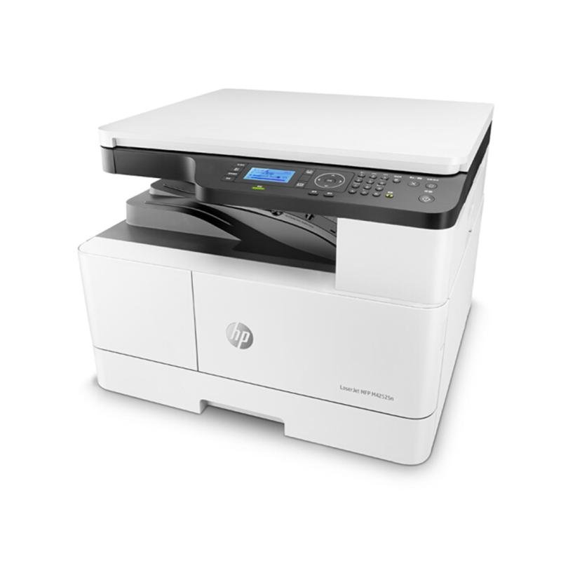 惠普(hp)m42525n a3黑白激光数码复合机 高速 打印 复印扫描 网络打印