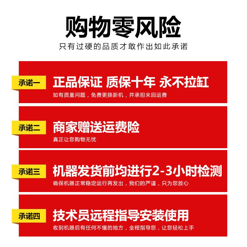 割机四冲程背负式小型割灌机多功能农用汽油开荒除机收割神器_1