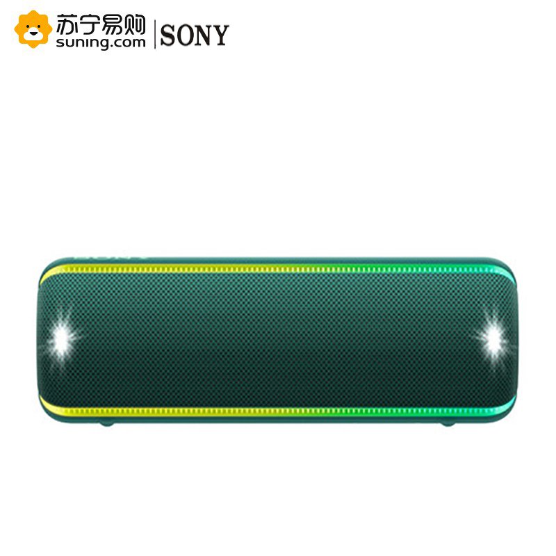 索尼(SONY)SRS-XB32 防水重低音便携无线扬声器（绿色）3