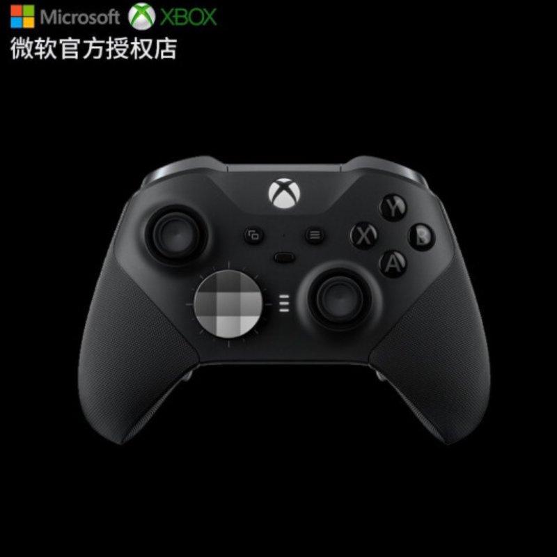 微软Xbox One S手柄Xbox蓝牙pc手柄二代精英手柄2代steam游戏OneX无线控制器 精英版手柄二代2代