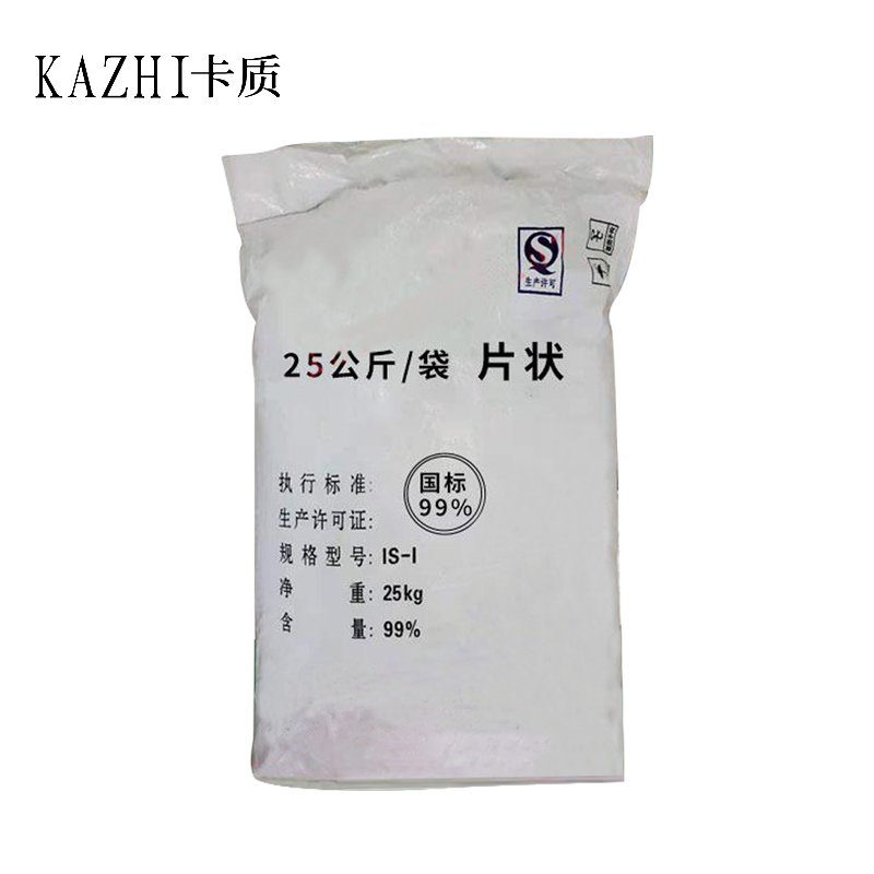 卡质 片碱强力厨房油烟机去油污 25KG/袋