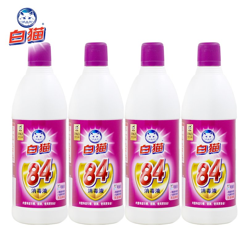 白猫84消毒液700g*4瓶家用消毒水液_644