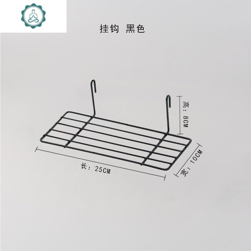 宿铁艺网格照片墙置物架ins网红挂墙少女心房间布置宿舍卧室装饰 封后 35*35cm-粉色两片-送6件套