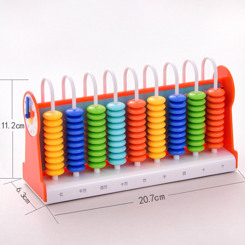 得力（deli）计数器学具盒小学生一二年级算术架积木记数器一年级数学教具 9行计数器（带加法表）橙