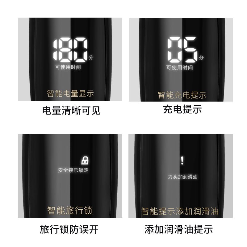 飛科理髮器電推剪家用剃頭電推子專業剪頭髮刀理髮工具神器自己剪