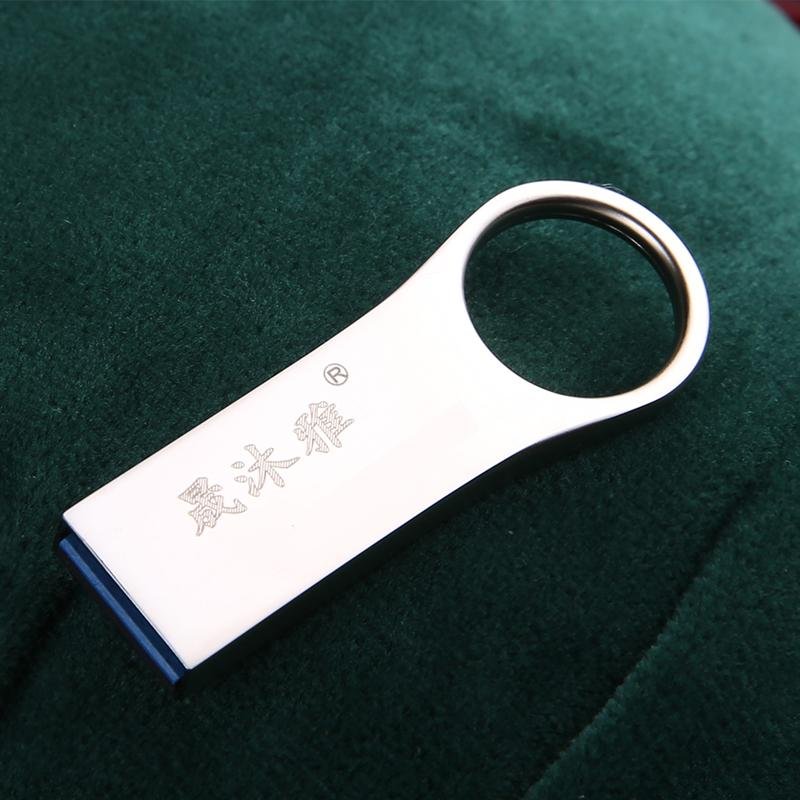 晟沐雅 U盘16g USB2.0 迷你创意金属16g刻字优盘展会礼品企业定制Logo