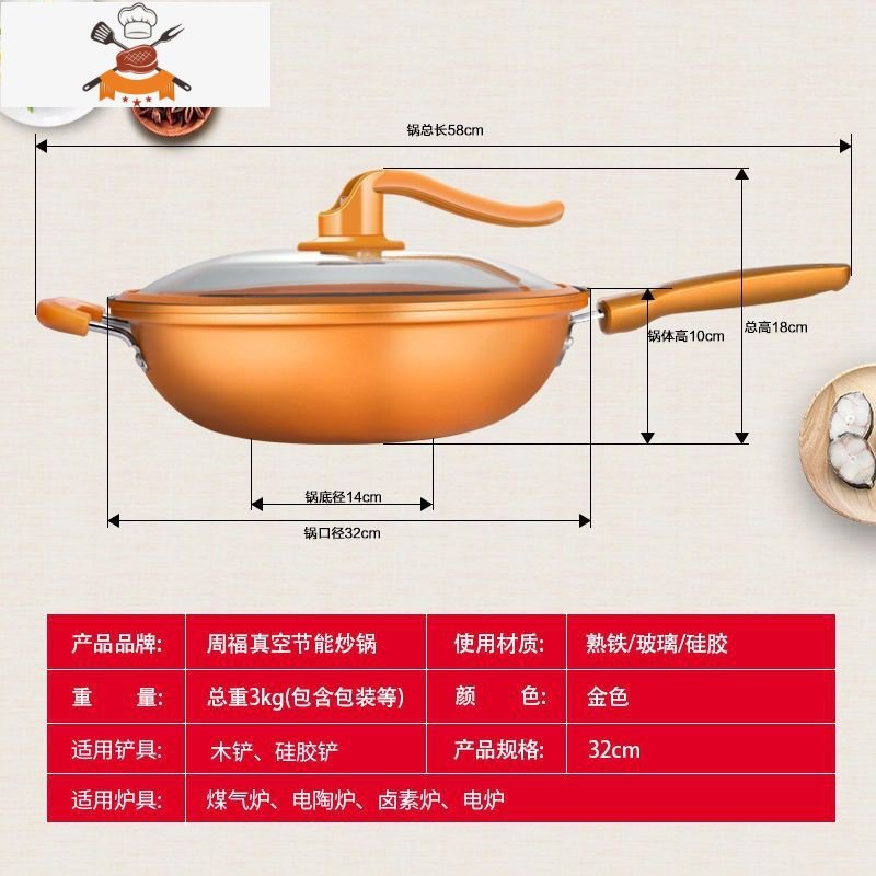 真空钢化玻璃锅盖手柄压力阀密封圈炒锅盖黄金锅养生锅盖把手配件 敬平 黄色铝合金阀把手一套+32皮圈2VGGE4