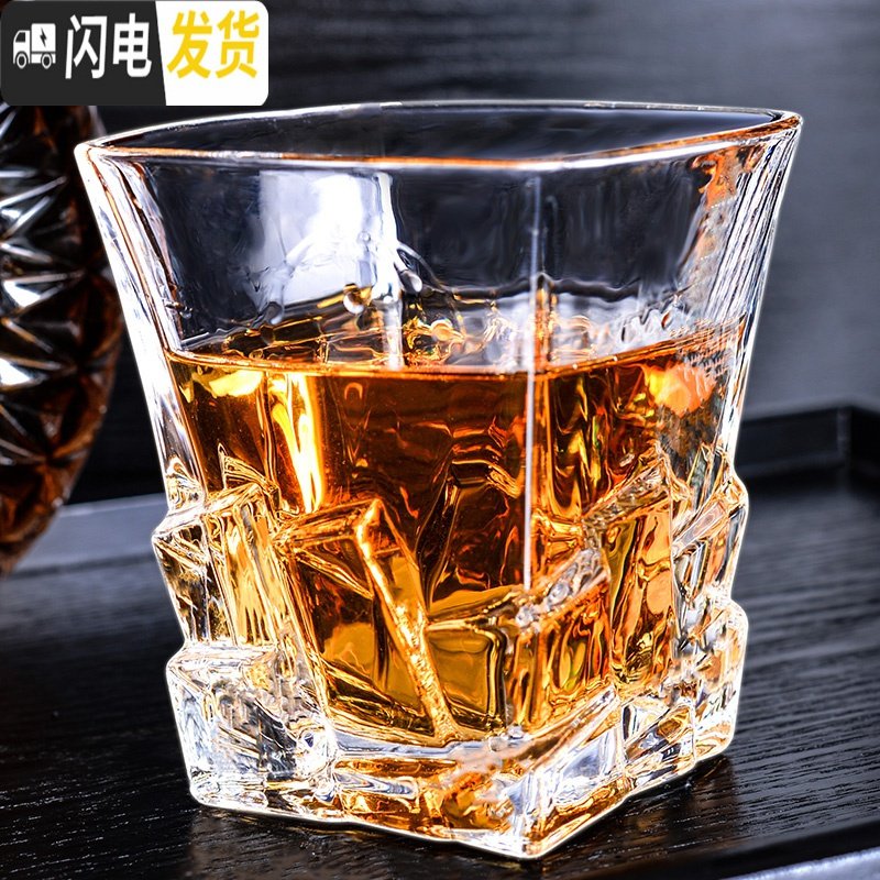 三维工匠加厚威士忌酒杯家用创意玻璃酒具水晶洋酒杯子烈酒杯啤酒杯套装 300ML大号钻石八角杯X4只立体感