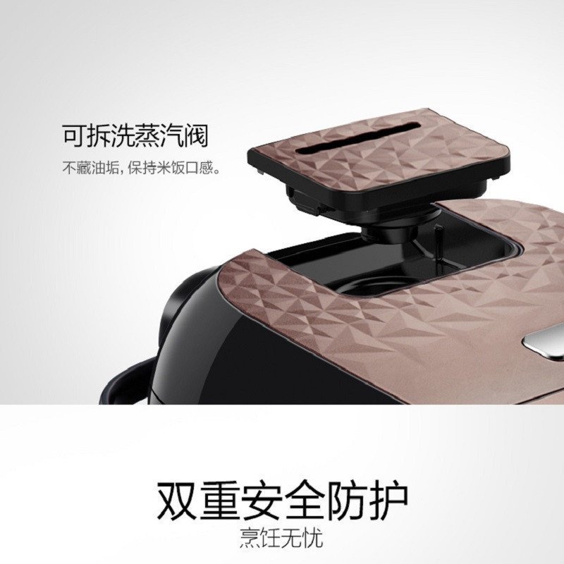 美的（Midea）电饭煲MB-RS40834L容量电饭锅加热方式底盘加热特色功能预约