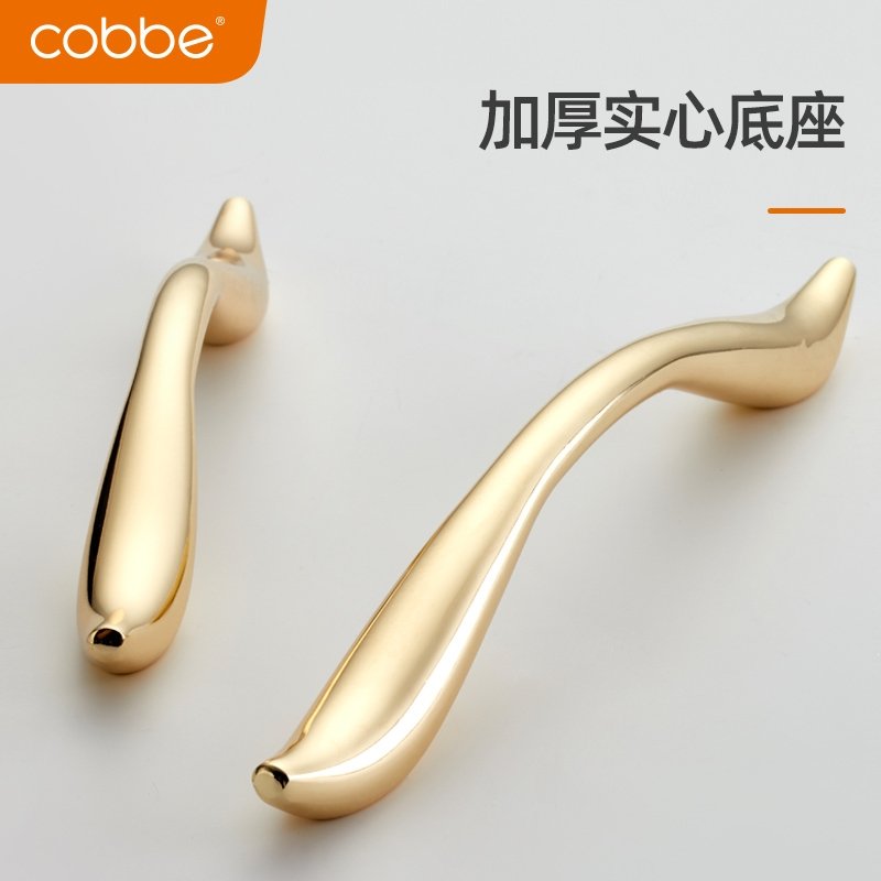 卡贝(cobbe)拉手柜门长拉手黑色现代简约柜衣柜抽屉橱柜柜子门把橱衣门金把手_锌合金拉手灰色单点