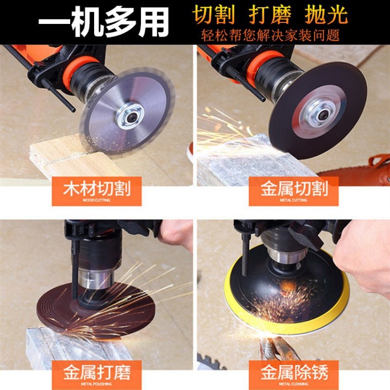 手电钻变角磨机配件转换头连接杆切割打磨抛光工具套装lcSXx6sAtw 电钻固定底座