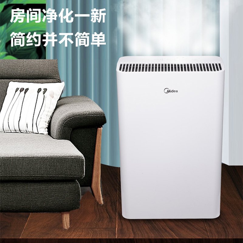 美的 (Midea)空气净化器家用除甲醛除PM2.5 二手烟除雾霾智能全屋净化器潮湿除菌 KJ230G-D46