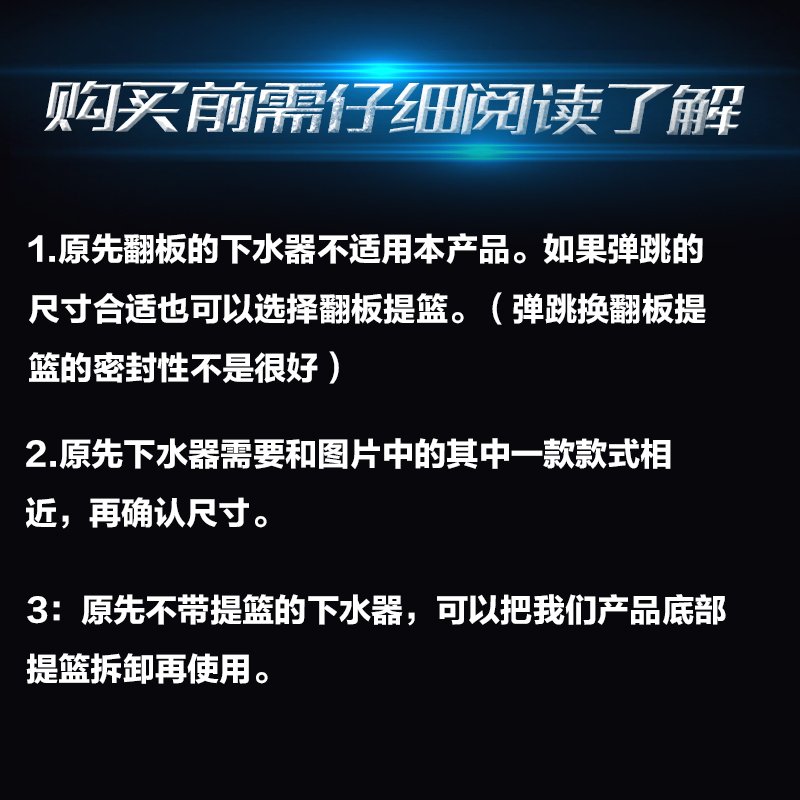 洗脸盆弹跳下水器配件闪电客台盆面盆不锈钢去水器塞盖洗手盆全铜弹跳芯 F款