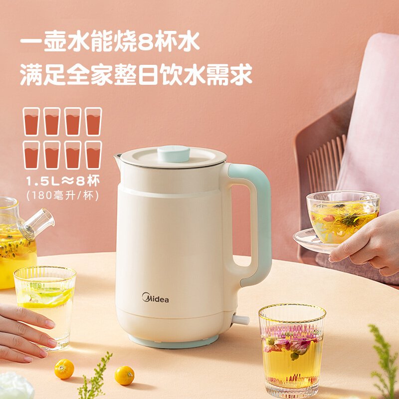 美的（Midea) 电水壶 1.5L容量电热水壶 304不锈钢 SH15X1-105