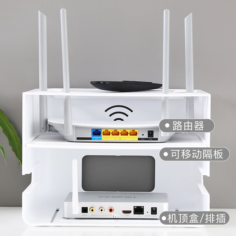 无线wifi路由器收纳盒插座插线板桌面米魁整理盒客厅电视机顶盒置物架 插线板收纳盒【太空灰】C_230