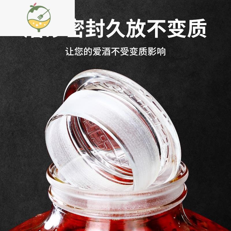 YICHENG2019大号玻璃瓶泡酒密封罐酒缸带龙头20斤泡酒壶装酒坛盛酒器皿 10斤无龙头