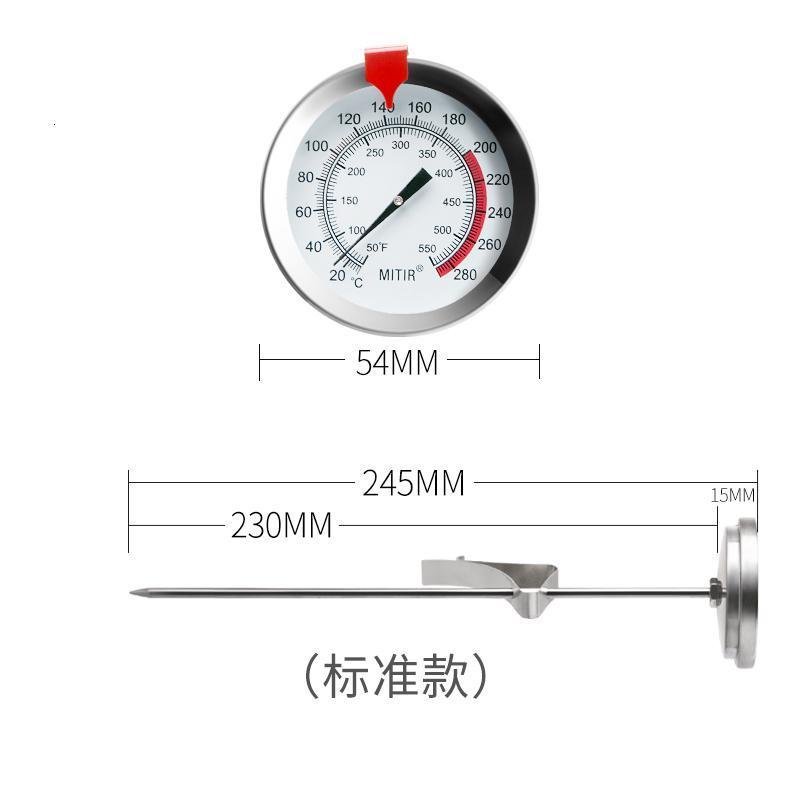 油温计油炸商用探针式烘焙温度计厨房高温测量仪高精度测油温器表_421