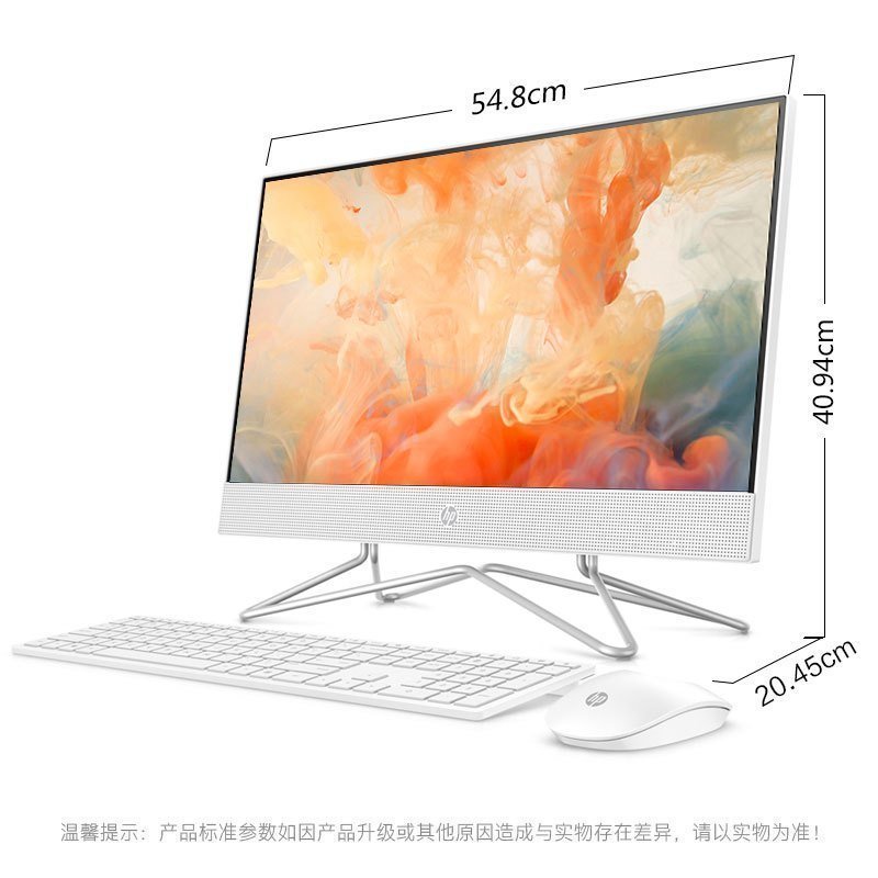 惠普(hp) 小欧24 23.8英寸商务办公一体机电脑 i5-10400T 16G 1TB固态