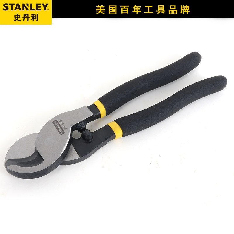 STANLEY史丹利手动电缆钳858859断线剪线钳切割钳子电线剪刀(P7j)_0