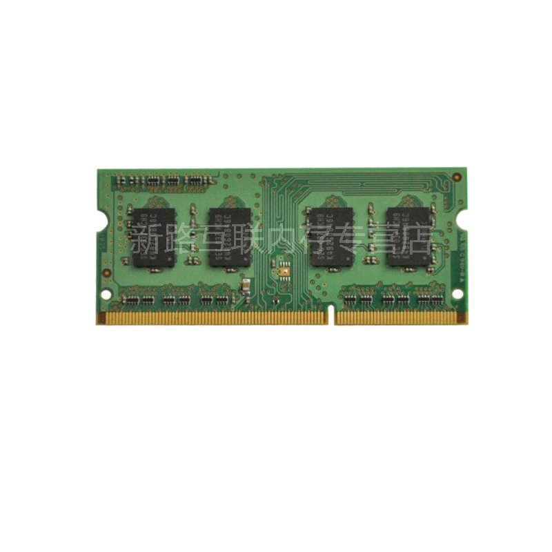 三星（SAMSUNG）原厂DDR3 2G 1333笔记本内存条PC3-10600 兼容1066