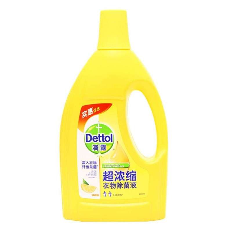 Dettol滴露超浓缩衣物除菌液清新柠檬 1.5L