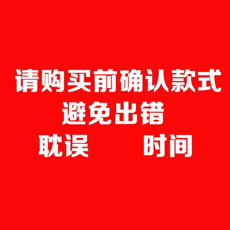 冠力微科 电钻电池 12v锂电池16.8v充电器芝浦手钻手电钻电池 12VB款3800毫安送充电器