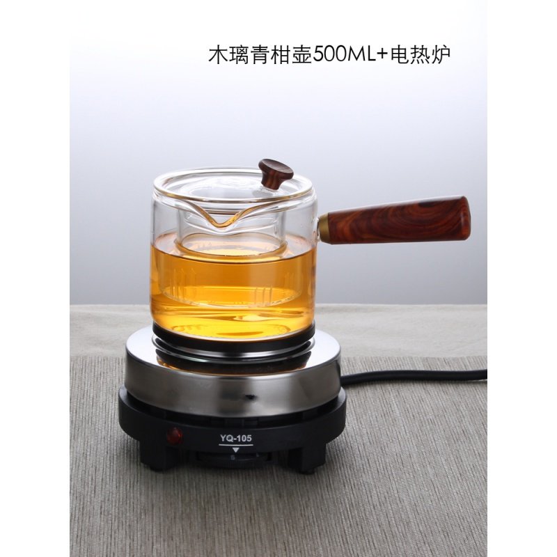 加厚玻璃煮茶器金蛋小型蒸茶壶加热电炉家用普洱花茶套装泡茶器烧水壶 苹果煮茶壶750ML+电热炉