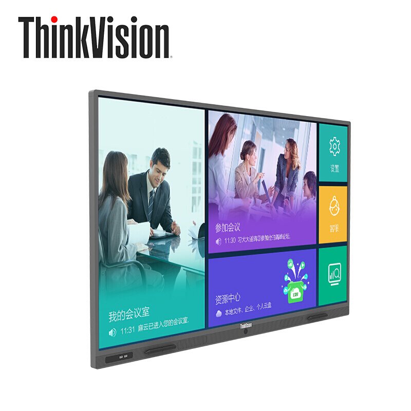 联想(ThinkVision)BM65tr-10(红外)65英寸 智能会议教学一体机白板商用显示器触摸大屏