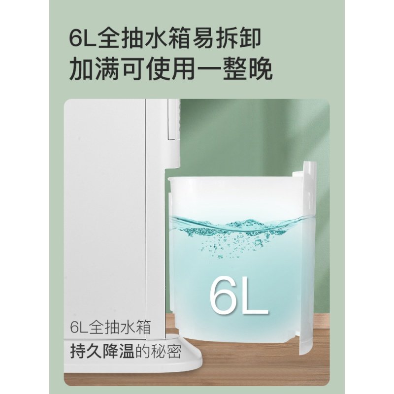 【新品】康佳空调扇制冷小空调小型冷风机宿舍加水冷风扇家用制冷气机器