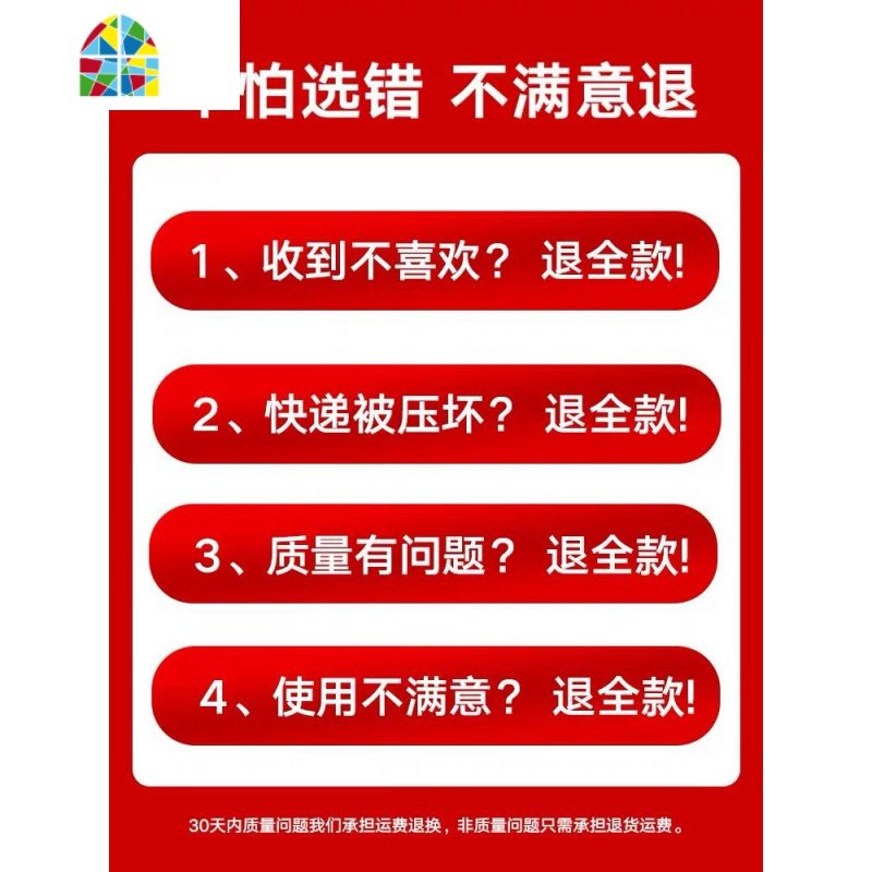 烧水壶家用自动断电保温一体宿舍学生小型煮热水电水电热快壶电壶 FENGHOU 【保温款】高配尊贵黑【尊贵高配升级_40