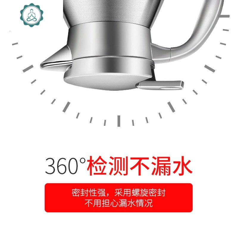 保温壶家用304不锈钢保温水壶热水暖壶保温瓶 欧式大容量2升 封后 1.8L防尘保温壶（粉色）