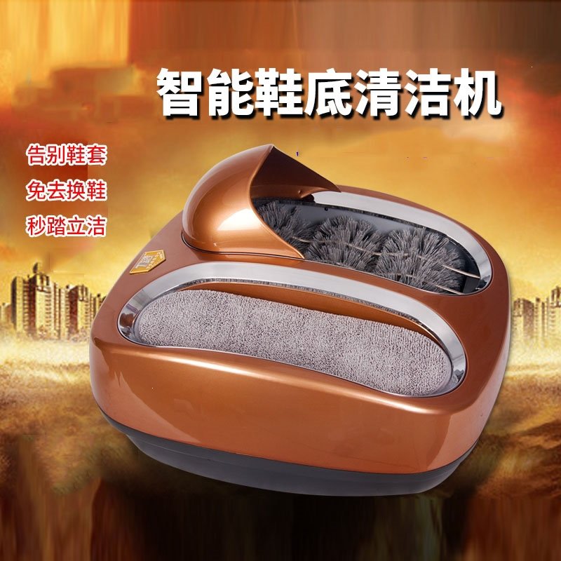 纳丽雅(Naliya)鞋底清洁机擦鞋机脚底消毒懒人全自动入户洗鞋神器清理鞋机器(3WR)_3