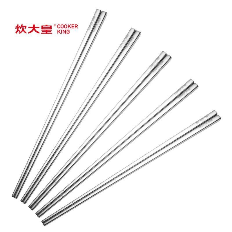 【精选】炊大皇不锈钢筷子304套装家用餐具防滑防烫家庭方形金属套装筷子_273