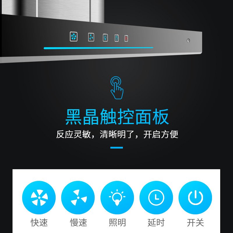欢呼好太太 烟灶套餐 欧式油烟机燃气灶顶吸式抽油烟机煤气灶套装烟机灶具两件套17m³触控式 瓶装液化气 包安装